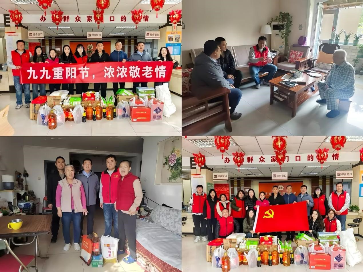 1768878530610654.jpg 01.jpg