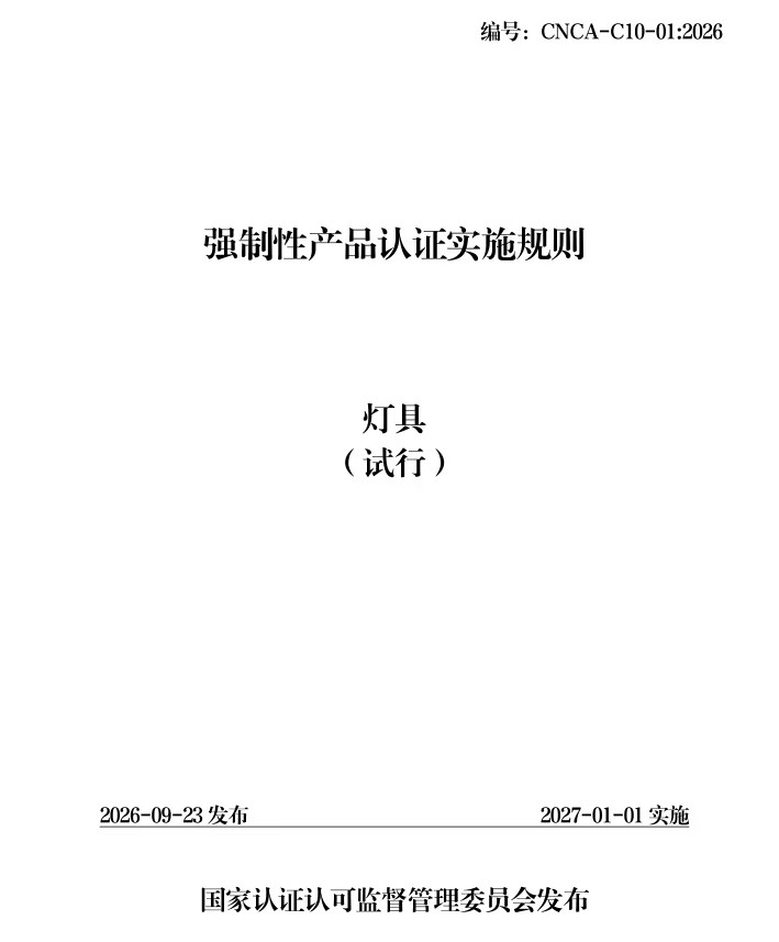 1791510625301638.jpg mmexportedb65f64f1ee99b2d77d9cc33544b5cf_1791510486298.jpg